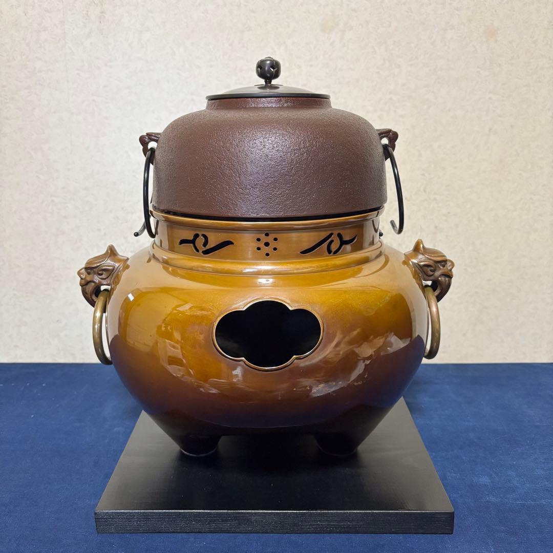 人間国宝敬典/風炉/茶釜/電熱器/唐銅鬼面風炉釜/野々田電熱器/敷板