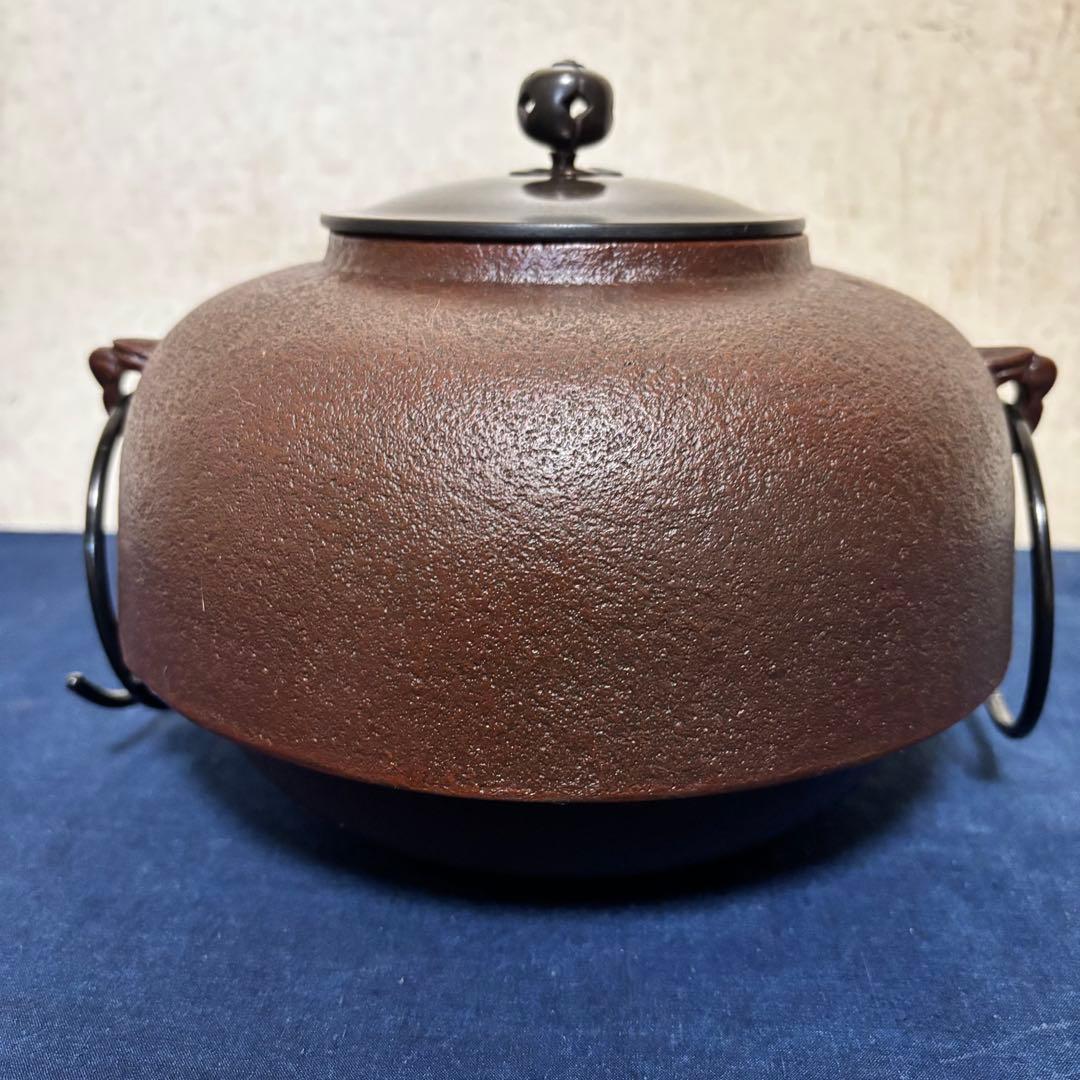 人間国宝敬典/風炉/茶釜/電熱器/唐銅鬼面風炉釜/野々田電熱器/敷板