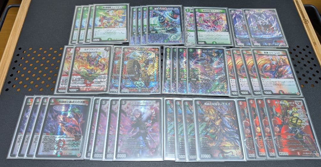 デュエルマスターズ デアリバイク デッキ