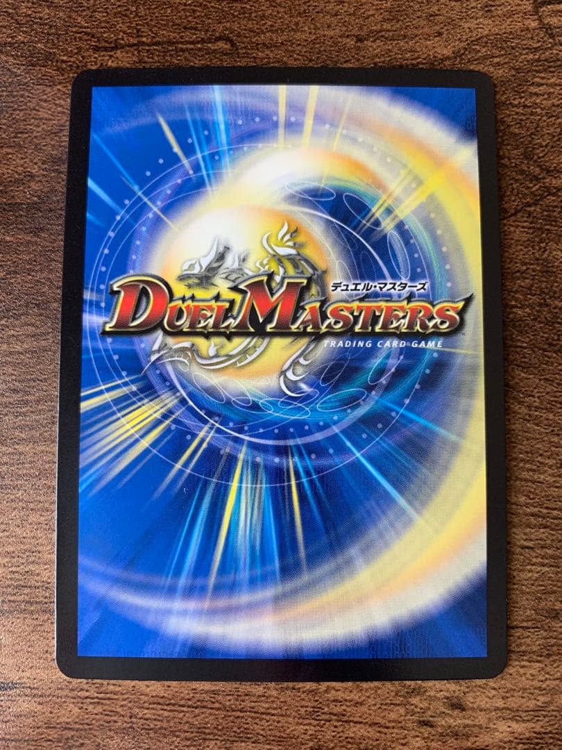 フェアリーreライフ　フェアリーリライフ　金トレジャー　シャンフロ