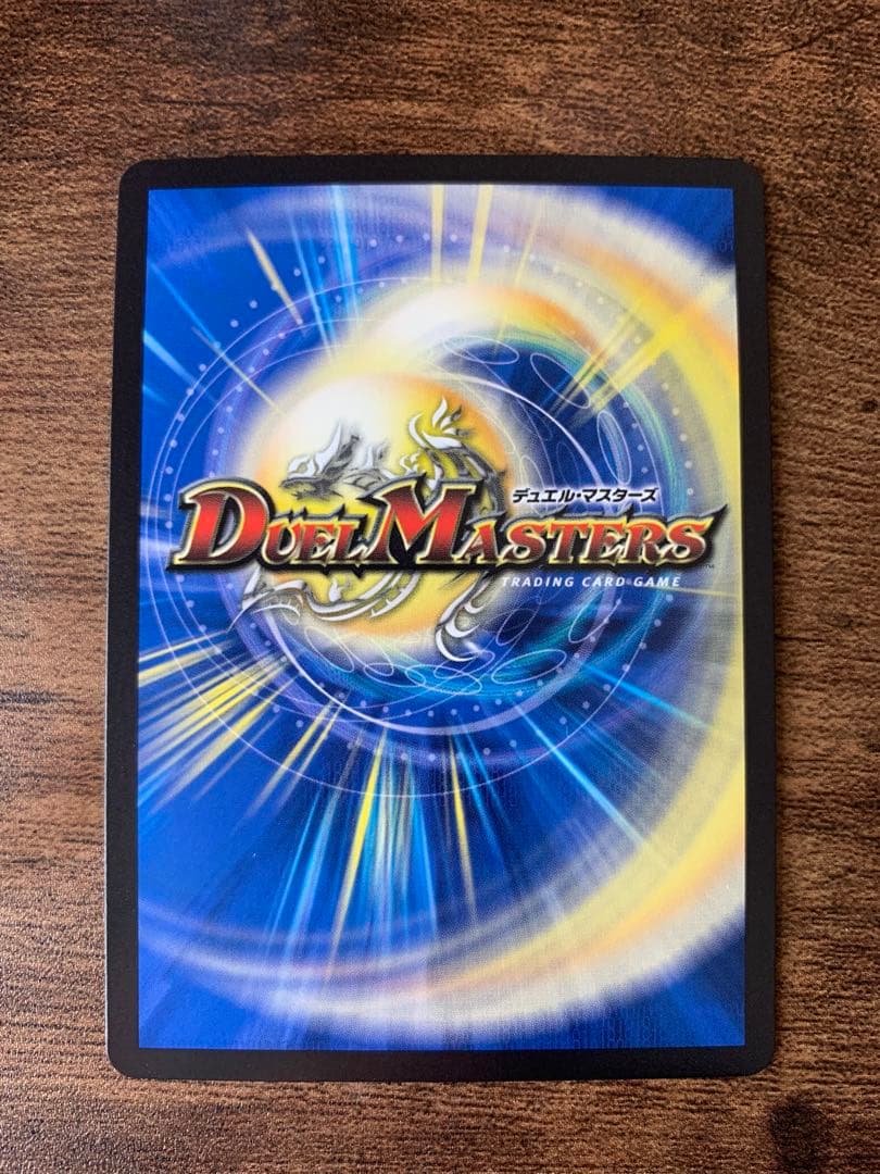 フェアリーreライフ　フェアリーリライフ　金トレジャー　シャンフロ