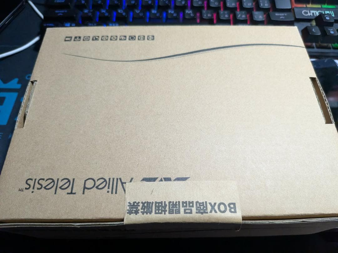 アライドテレシス AT-6101GP RoHS 1317R