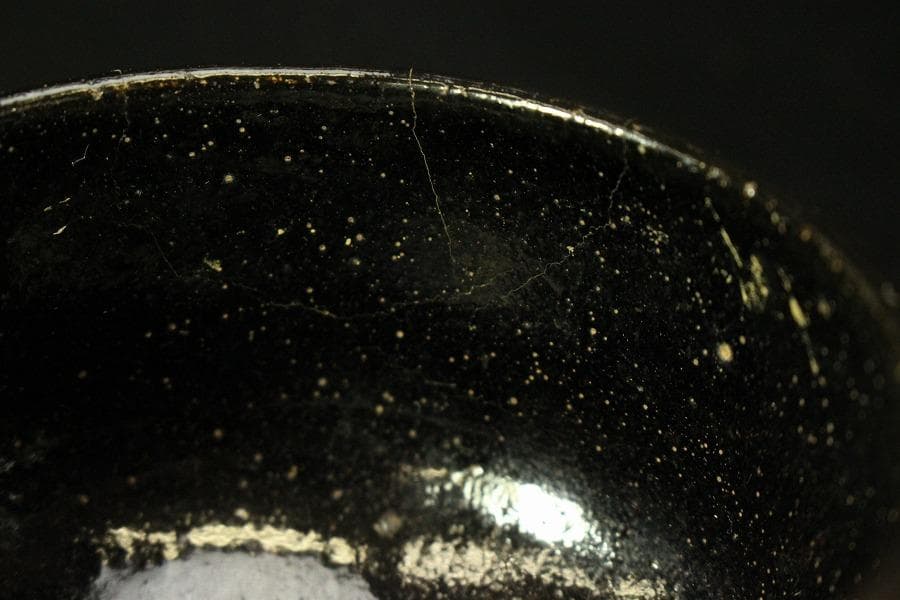 茶道具 黒楽茶碗 野点 小服茶碗(A420)