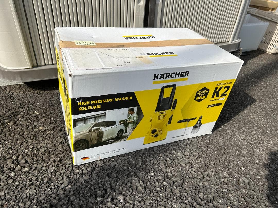 ケルヒャー 家庭用高圧洗浄機 Ｋ２Ｋクイック
