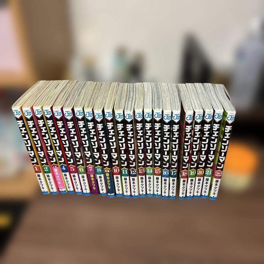 チェンソーマン　全巻セット