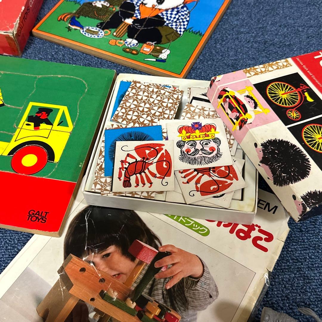 昭和レトロ　おもちゃ　ガルトのおもちゃばこ　知育玩具　ガルト　ガルト社