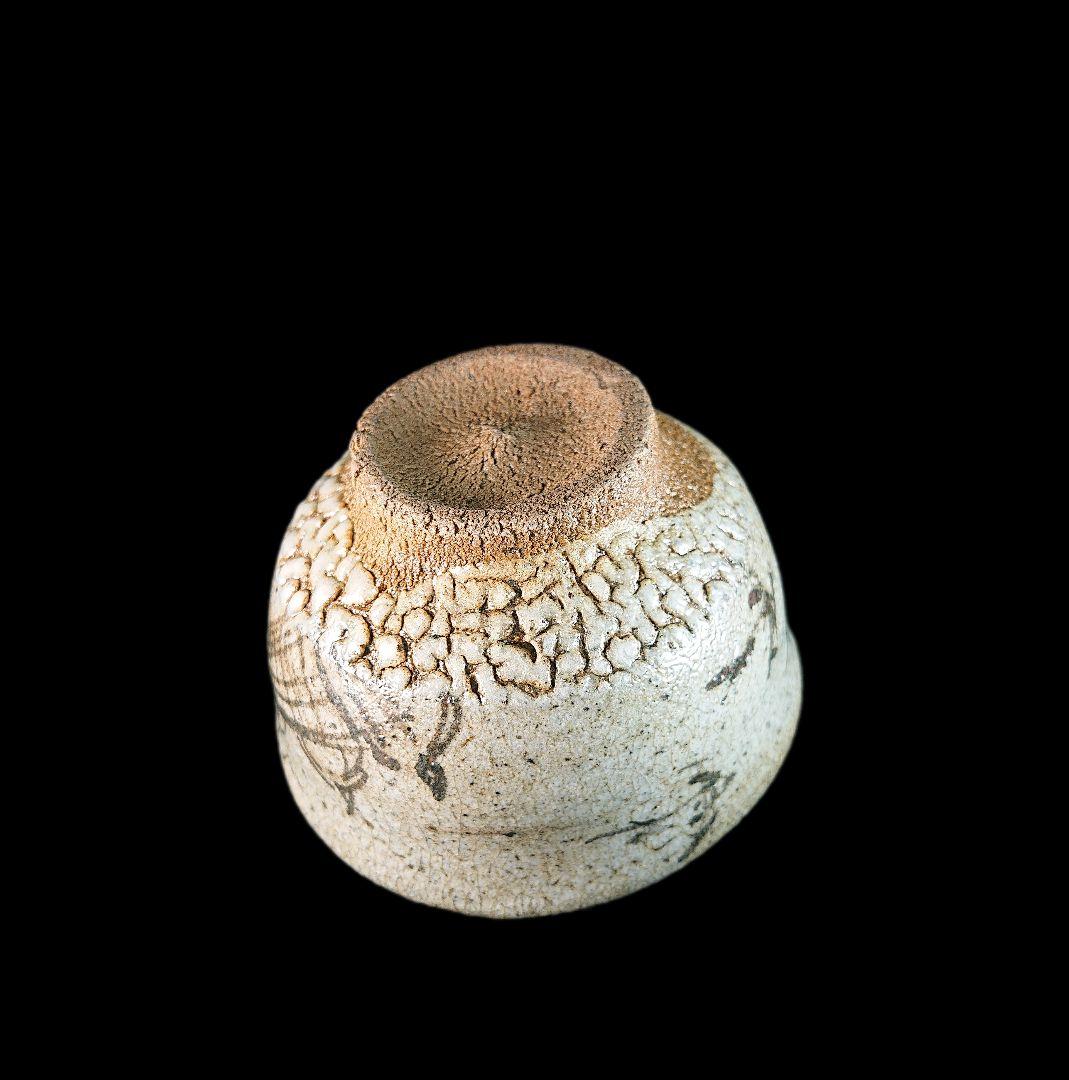 ■唐津焼 丸田宗彦 絵唐津ぐい呑 共箱、共布、栞全揃い #ぐい呑み #丸田宗彦