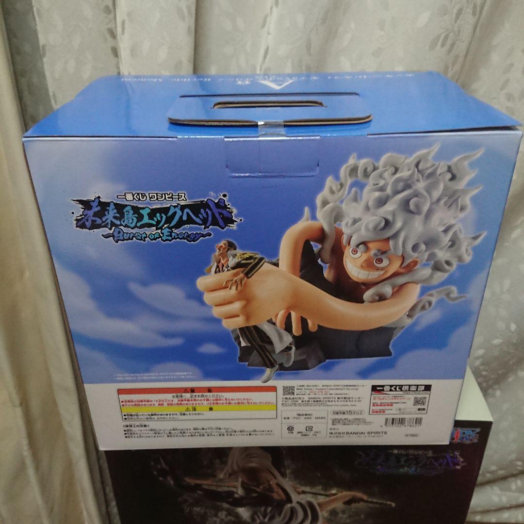 ワンピース 一番くじ フィギュア エッグヘッド まとめ売り