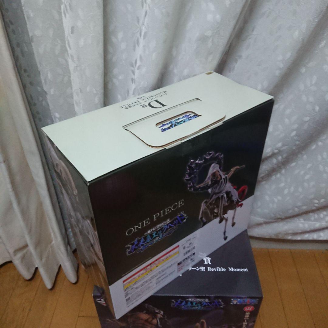 ワンピース 一番くじ フィギュア エッグヘッド まとめ売り