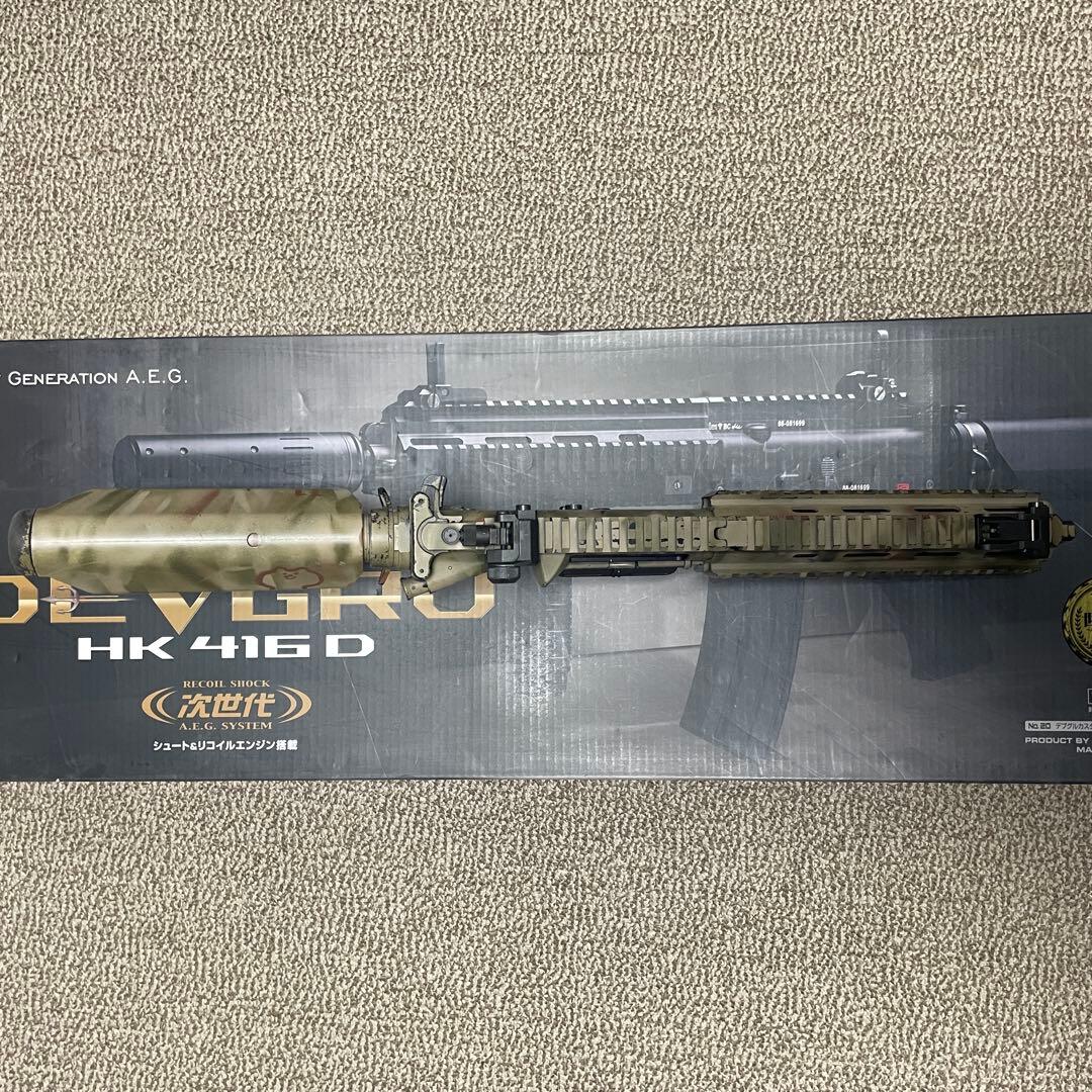 東京マルイ 次世代電動ガン HK416 D デブグルカスタム 塗装済み