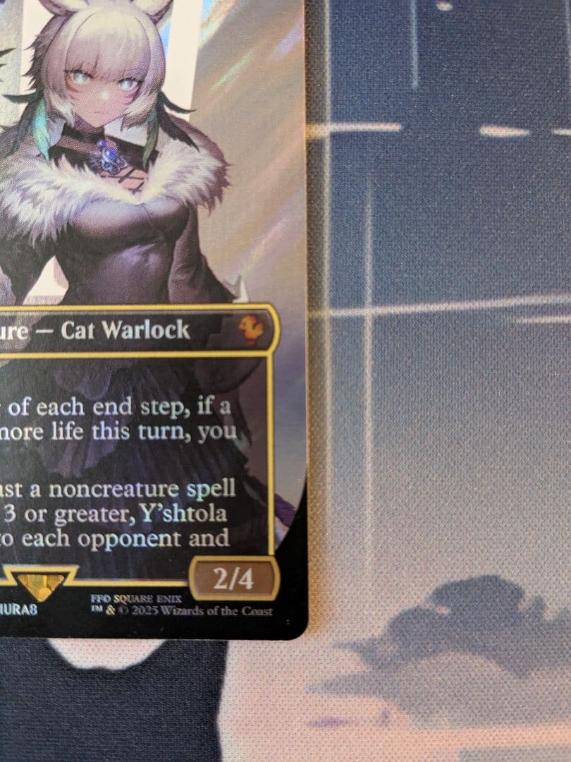 ぶ*ん様 MTG 魔女、ヤ・シュトラ・ルル EN 英語版 サージFoil