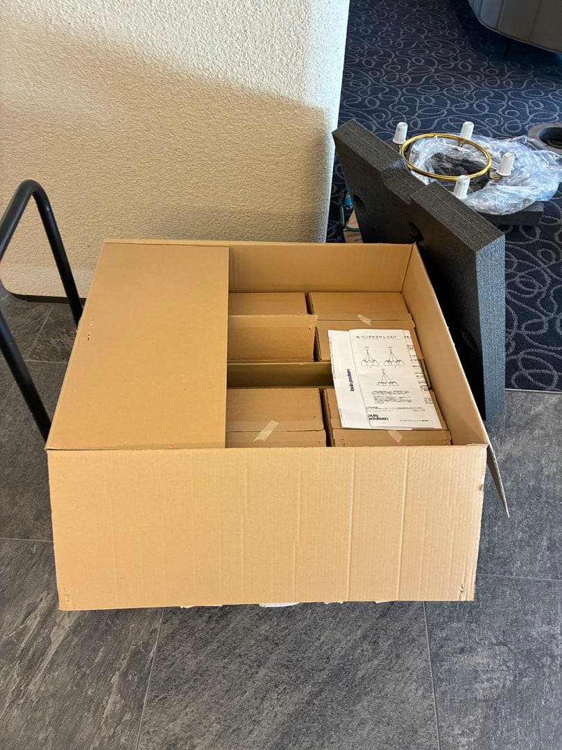 ルイスポールセン　VLリングクラウン5灯タイプ