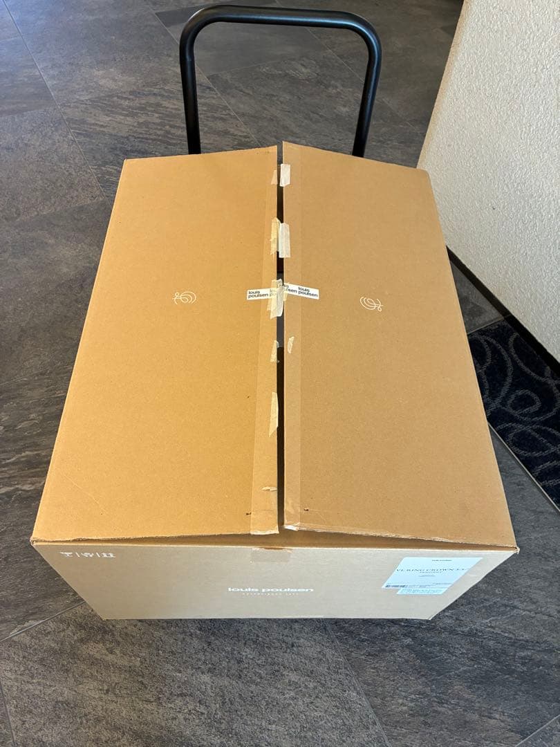 ルイスポールセン　VLリングクラウン5灯タイプ