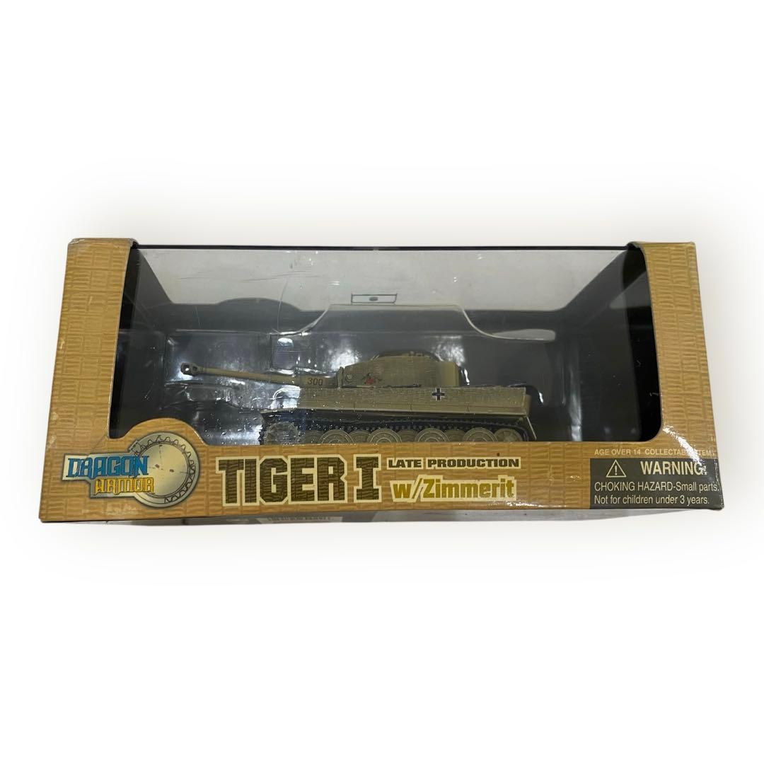 1/72ドラゴンアーマー 5台セット タイガーI，M1A1HA等まとめ売り