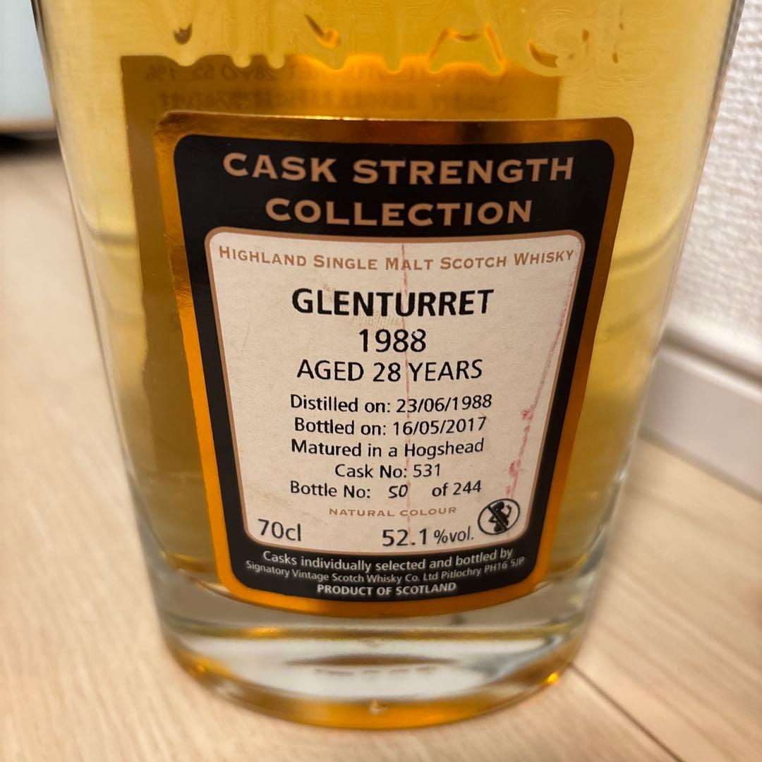 Glenturret グレンタレット 1988 28年 シグネトリービンテージ