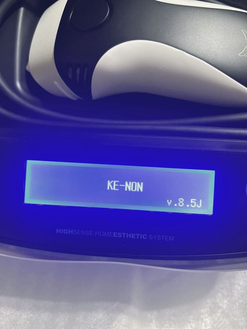 ケノン Ver8.5 フラッシュ式脱毛器 マットブラック