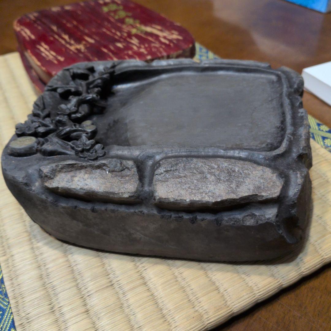 硯　木箱付