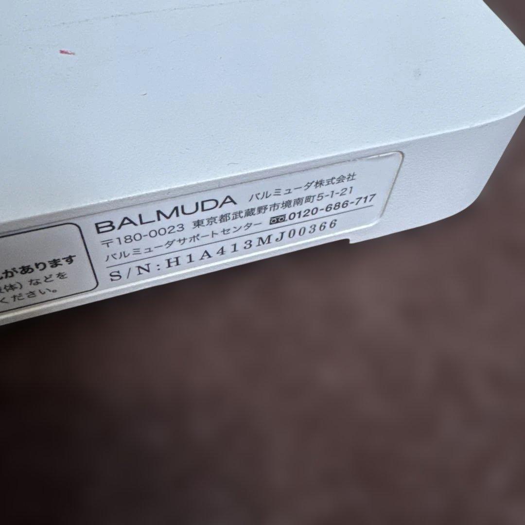 BALMUDA Smart Heater ホワイト