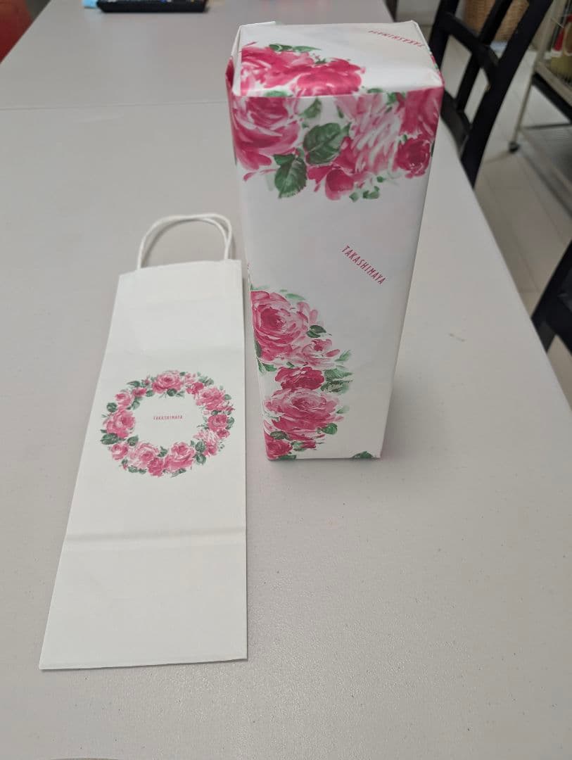 森伊蔵　芋焼酎　金ラベル