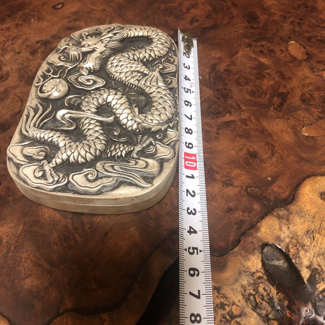 中国　銀製硯　烏銀　古董品？！