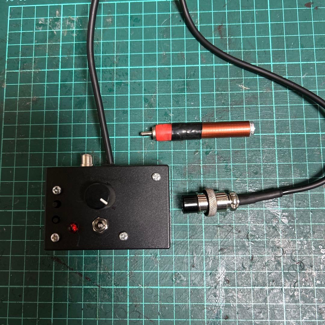 ICOM IC-2320 Dデュアルバンドトランシーバー