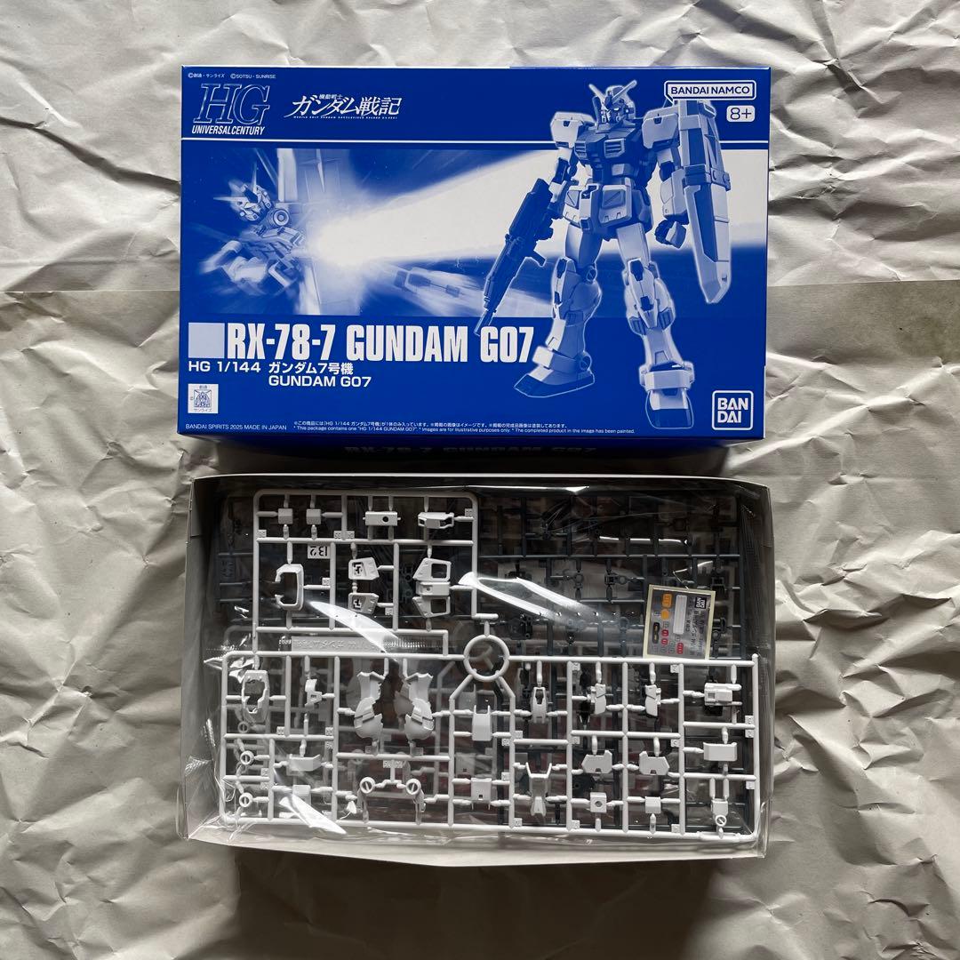 プレミアムバンダイ製品　HG４種セット