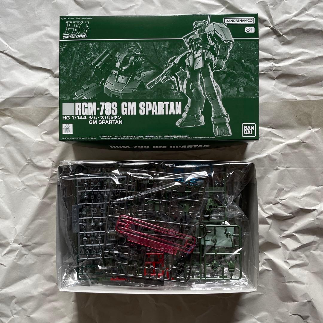 プレミアムバンダイ製品　HG４種セット