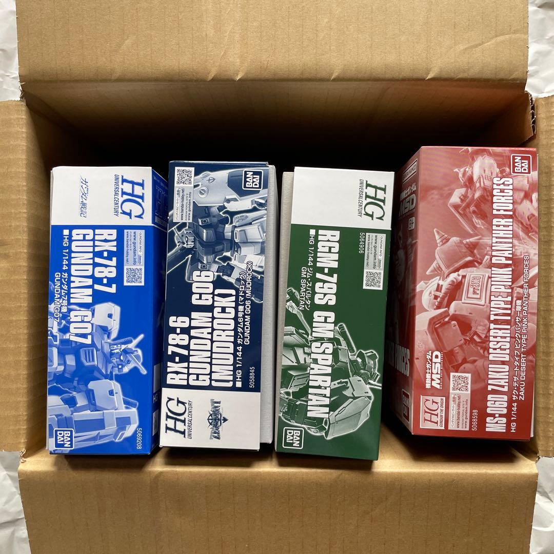 プレミアムバンダイ製品　HG４種セット