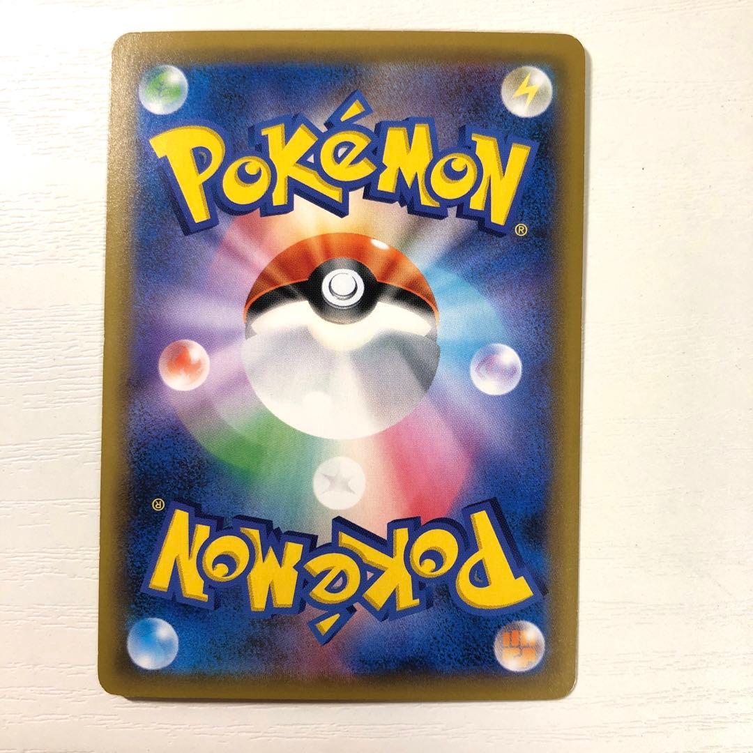 ラティアス&ラティオスGX タッグチーム SA ポケモンカード