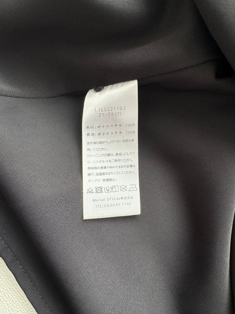 Lejaレースビッグカラー花柄刺繍ウエストマークロングフレアドレスワンピース　黒