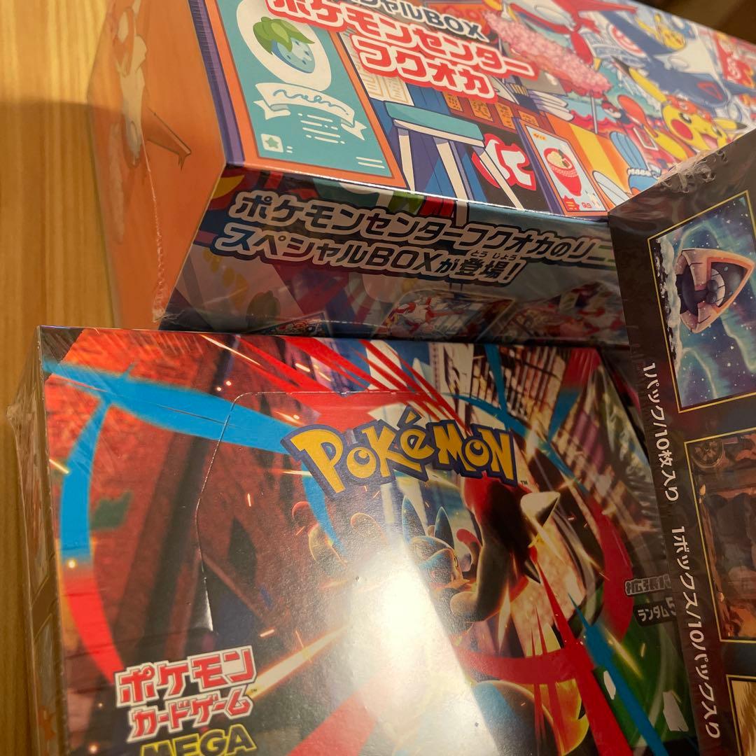 ポケモン　フクオカ メガブレイブ　インフェルノX MEGAドリームex BOX