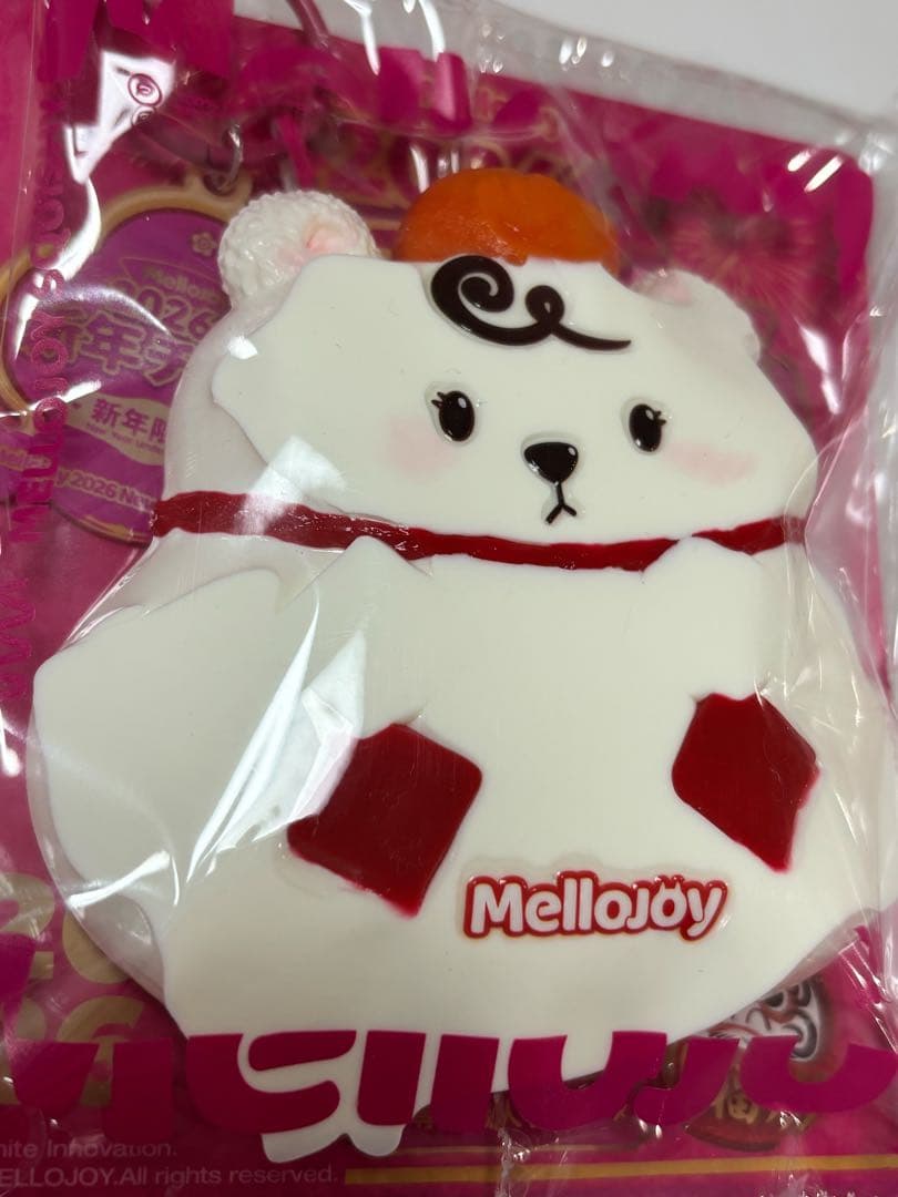 Mellojoy 2026年新年チーム3種セット