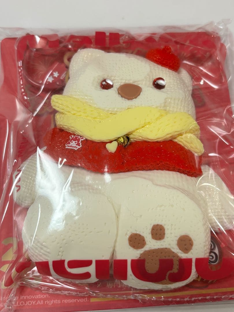 Mellojoy 2026年新年チーム3種セット