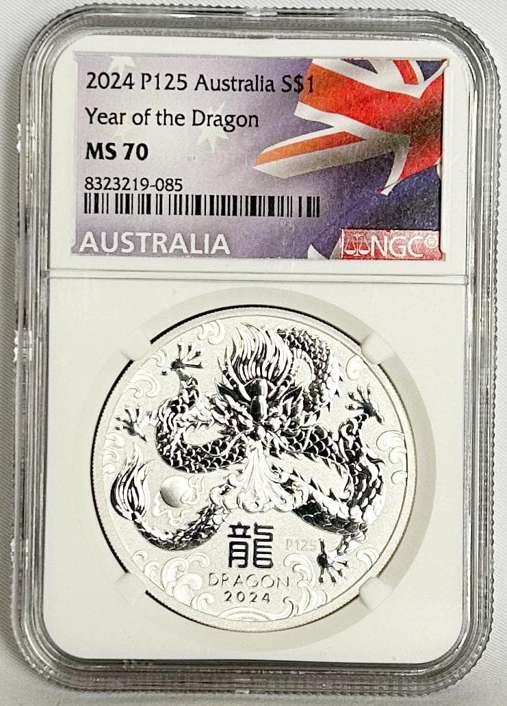 2024年オーストラリアドラゴン　NGCMS70 8323219-085