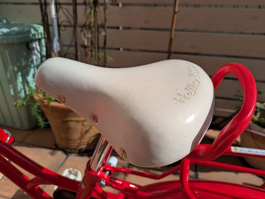 ハローキティ 18インチ　自転車　子供用　サイクルあさひ　幼児　【室内保管】