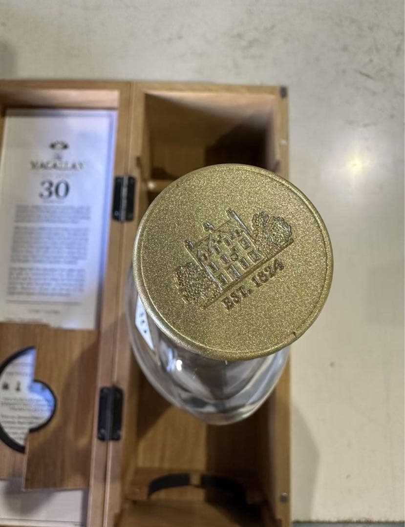 マッカラン30年 2021 空瓶 空き瓶 袋・木箱付き　希少