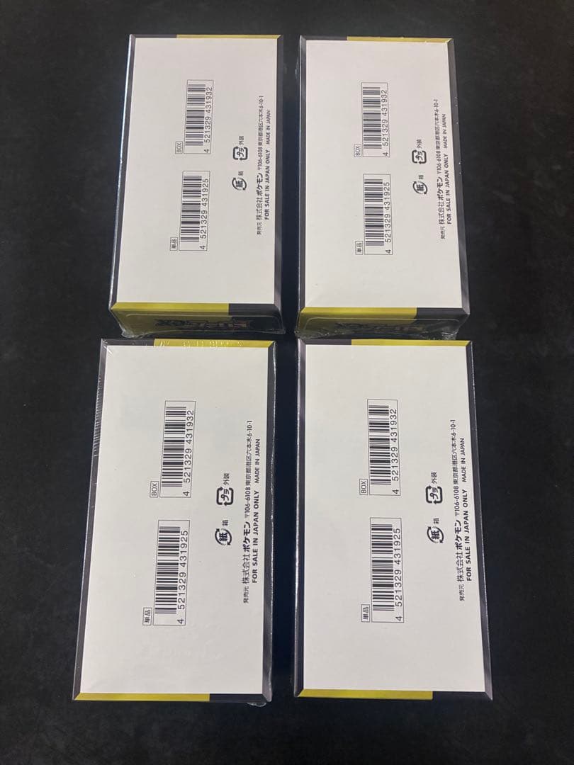 ポケモンカードゲーム MEGA ドリームex 4BOX 未開封 シュリンク付き