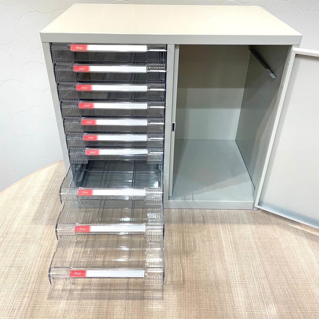 美品【ALPHA】アルファ 鍵付きキャビネット 書類収納ボックス 10段トレー付