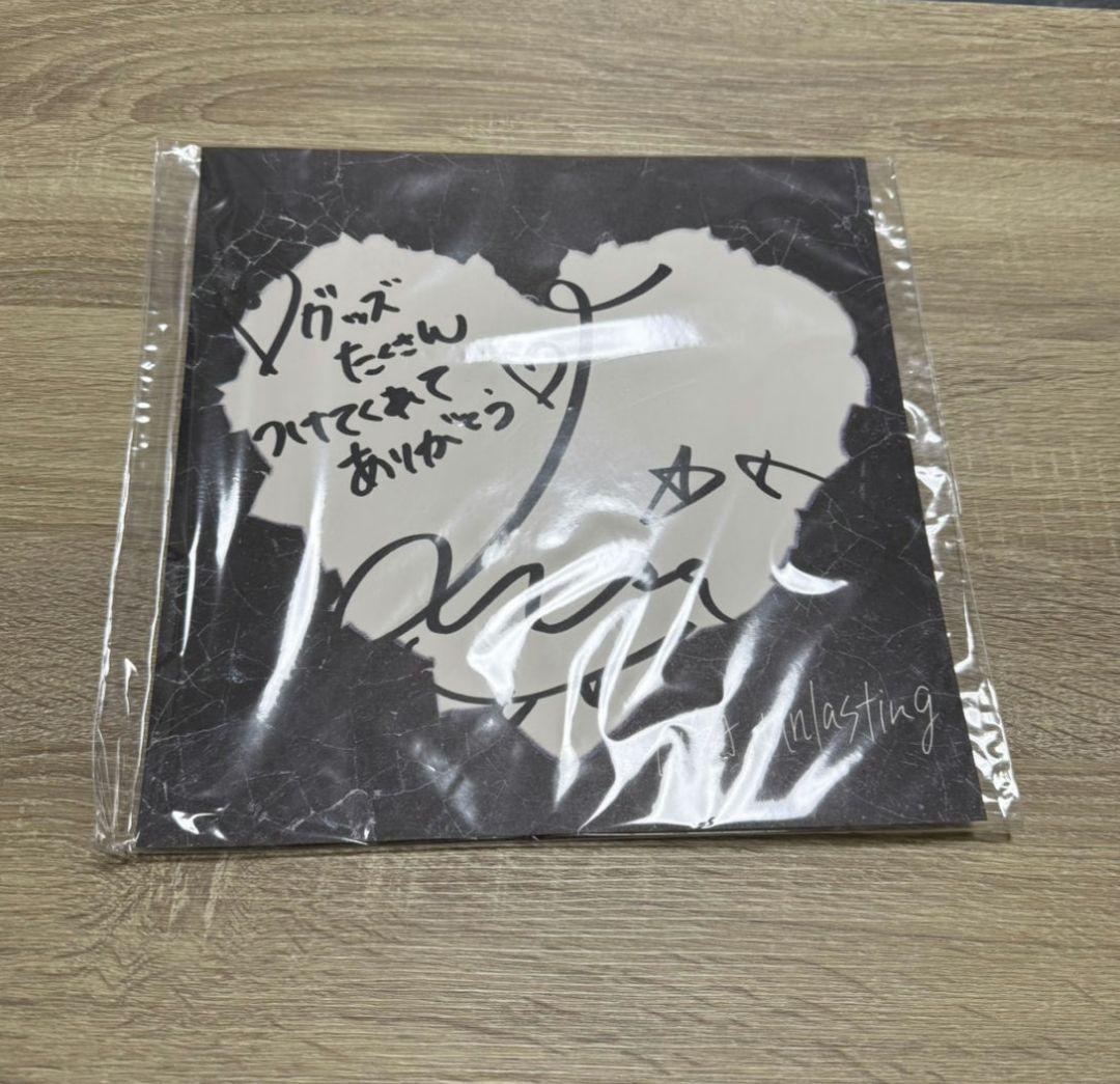 LISA 直筆サイン　unlasting
