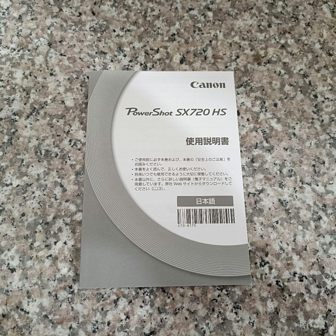 Canon PowerShot SX720 HS キャノン パワーショット