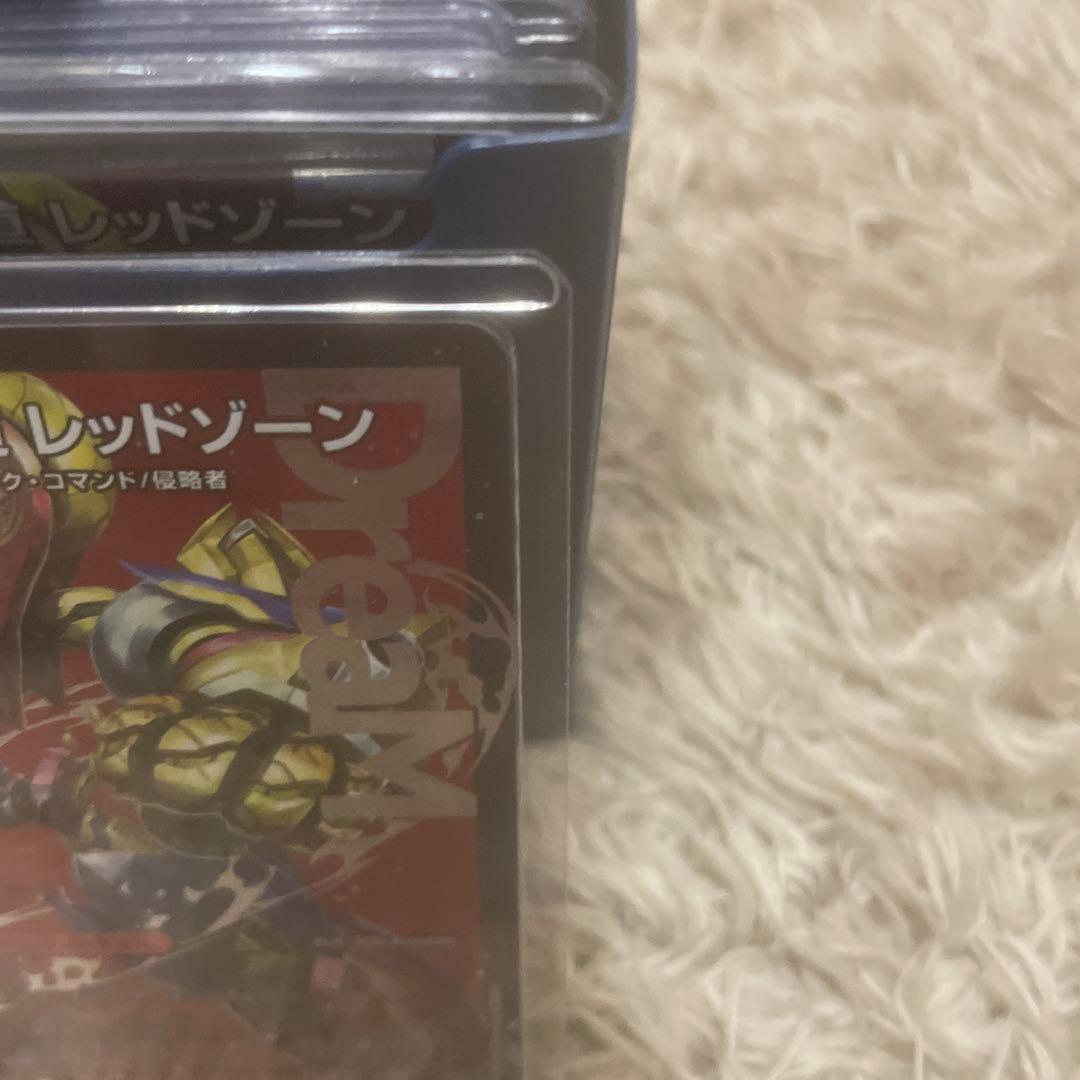 シ*ダ様 デュエマ　邪道 レッドゾーン　2枚セット