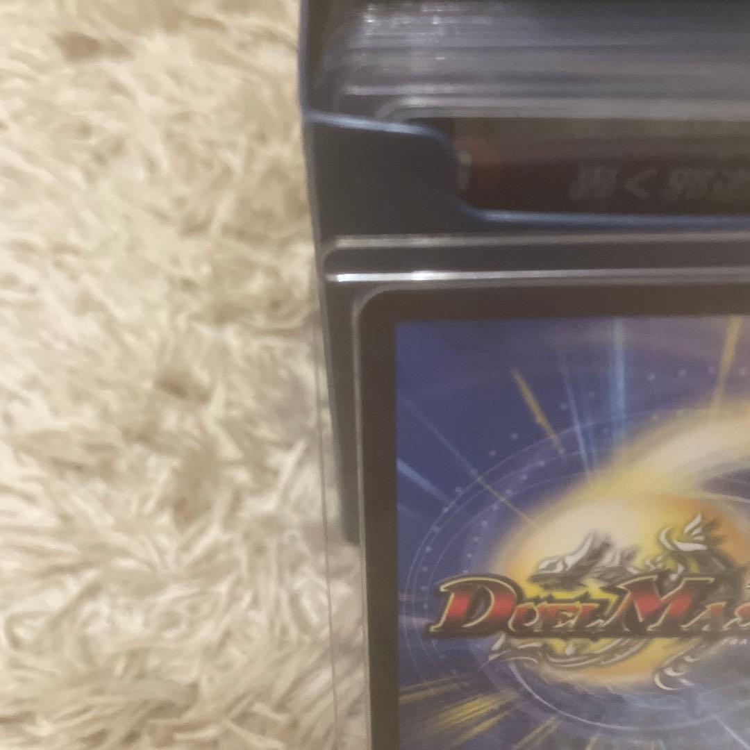 シ*ダ様 デュエマ　邪道 レッドゾーン　2枚セット