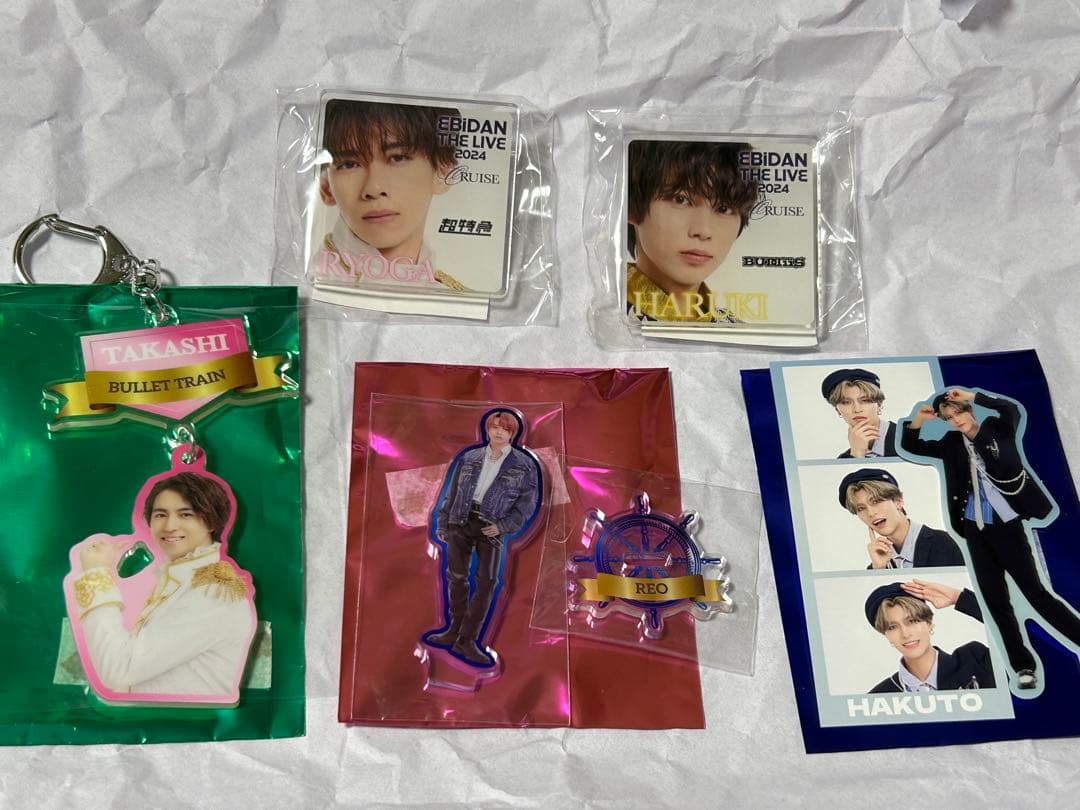 エビライ2024 ランダムグッズ