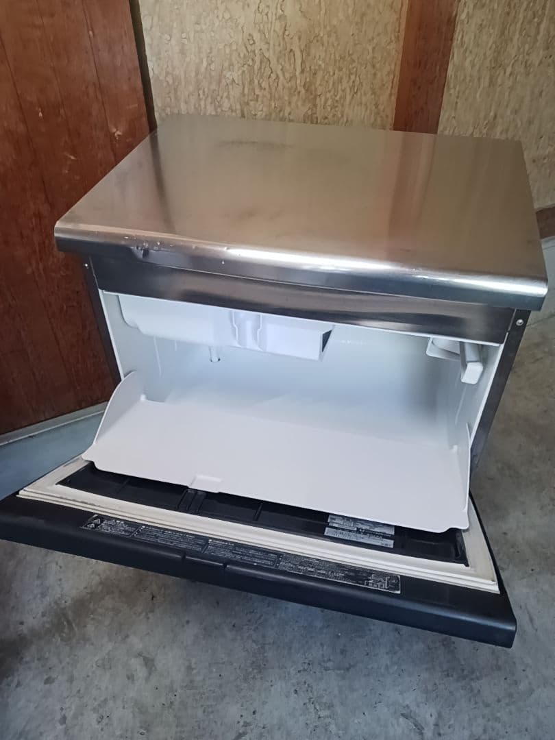 ホシザキ　業務用製氷機　IM-45M