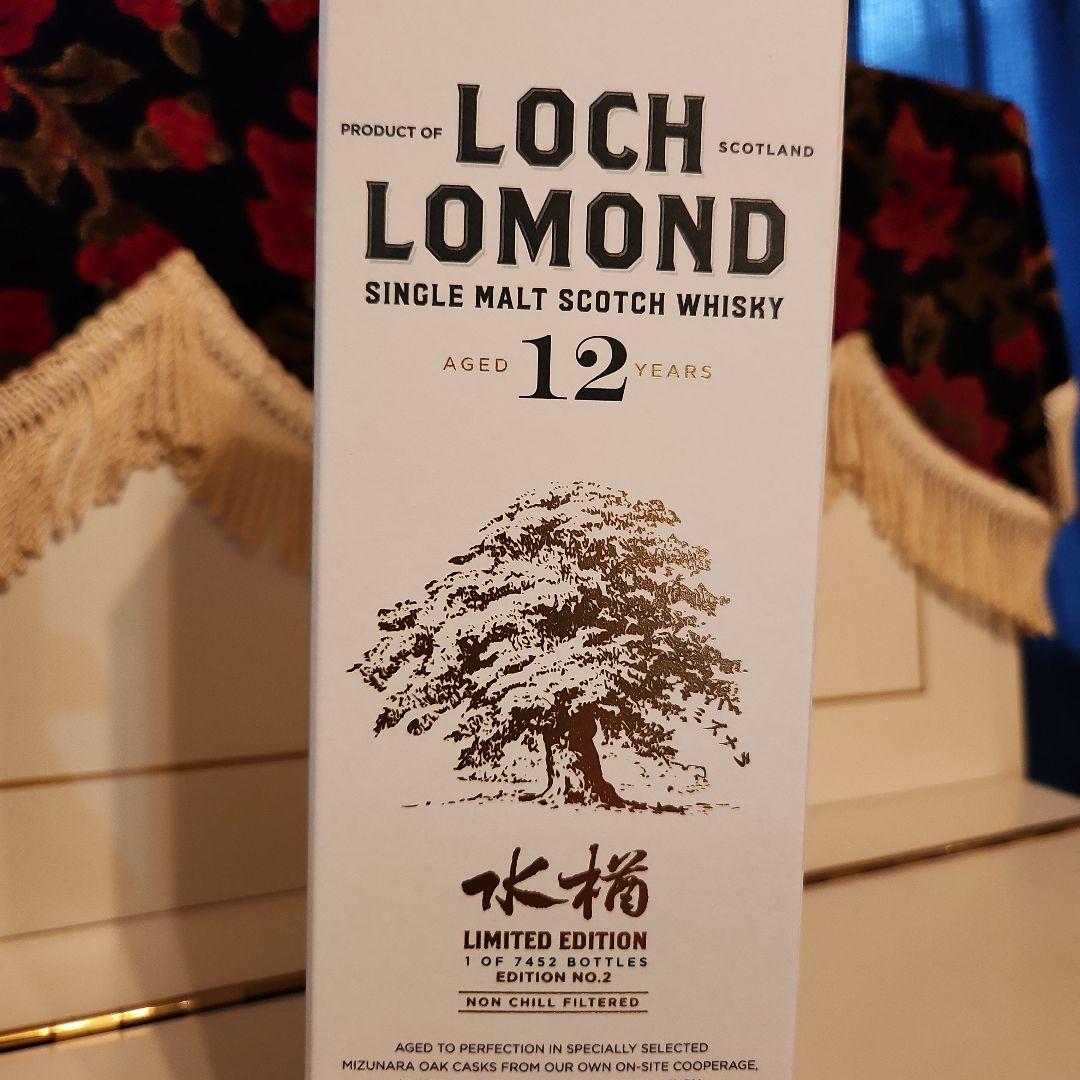[ 新商品 ]LOCH LOMOND 12年 ミズナラカスク フィニッシュNO2