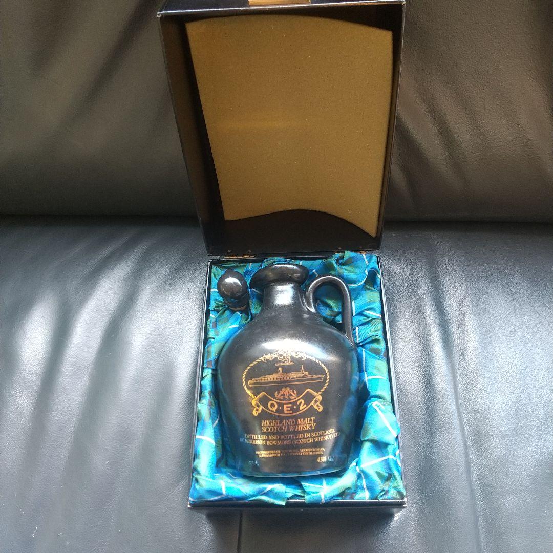 ✴️クイーンエリザベス2世 ✴️陶器ボトル 750ml 43% 未開栓 古酒