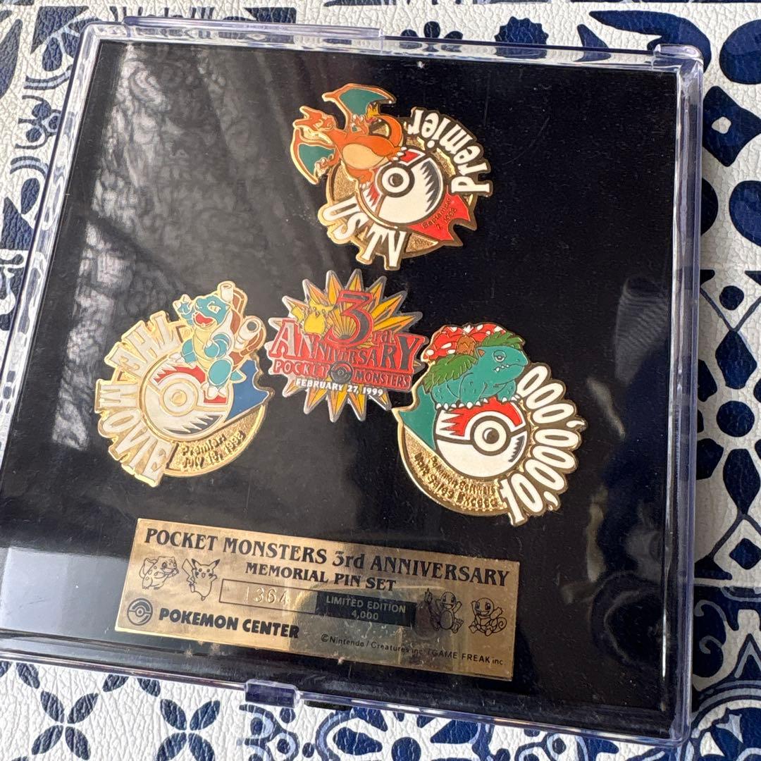 ポケットモンスター 3周年記念ピンセット 限定版