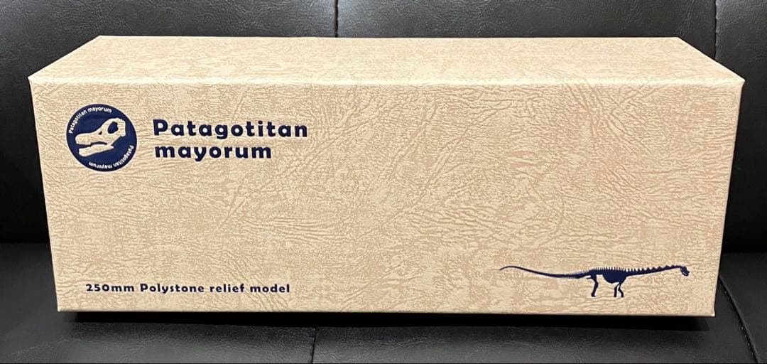 パタゴティタン　フィギュア　海洋堂