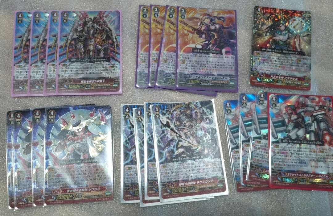 ！値下げ！⑦ヴァンガード　オラクルシンクタンクまとめ売り