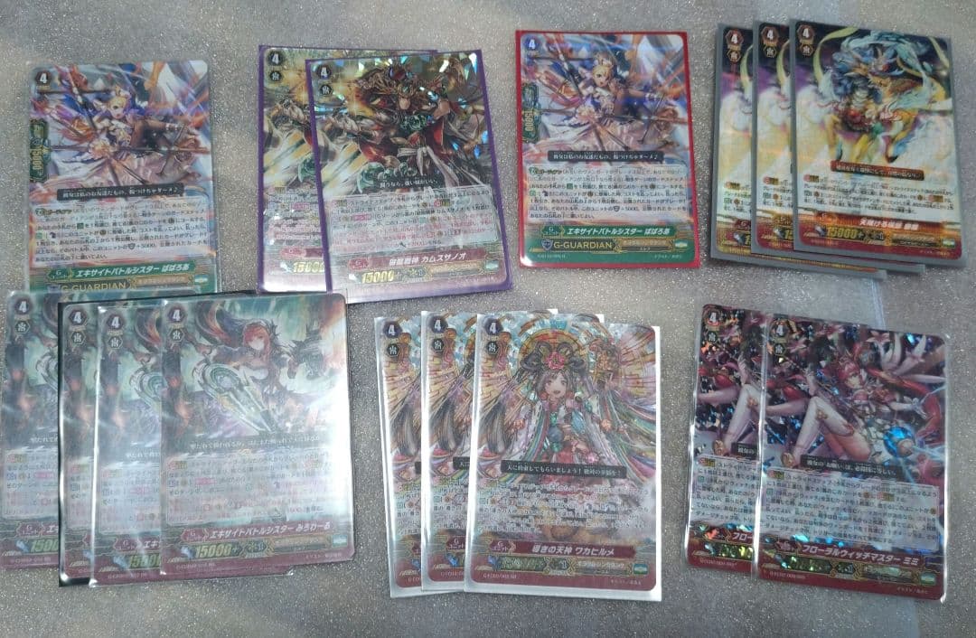 ！値下げ！⑦ヴァンガード　オラクルシンクタンクまとめ売り